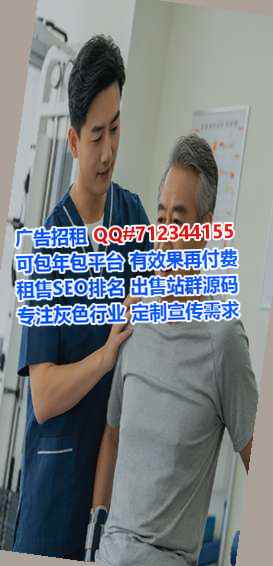 东坡代怀实业事务所